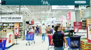 التضخم في منطقة اليورو يتجاوز 2% في نوفمبر